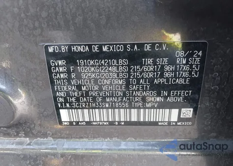 2025 Honda Hr-V 2Wd Lx из США, поврежденный, VIN 3CZRZ1H33SM718556